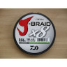 Шнур DAIWA J-Braid X8 0,13мм 150м multicolor 12755-113RU