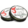 Шнур DAIWA J-Braid X8 0,28мм 150м multicolor 12755-128