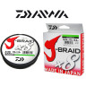 Шнур DAIWA J-Braid X8 0,51мм 150м multicolor 12755-151